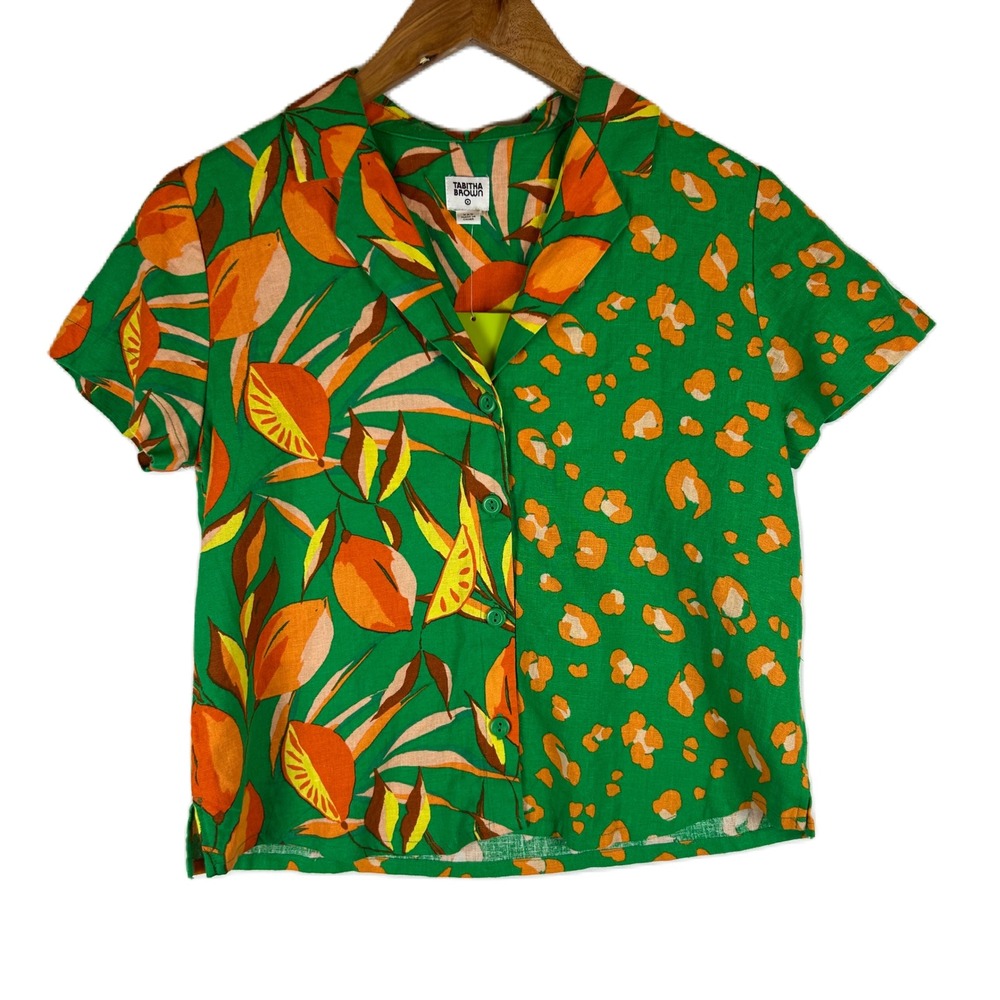 NWT Tabitha Brown x‎ Target Green Leopard Print Button Up Short Sleeve Shirt XXS
